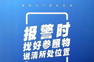 发挥出色！麦康纳11中3得到8分4板9助3断