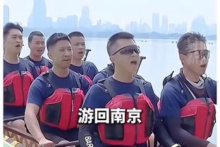 亚历山大：海沃德在联盟待了很久 他是一名很棒的球员